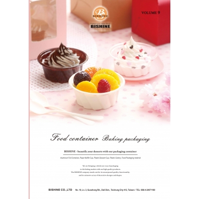 Bishine Catalog - V9-COVER.jpg