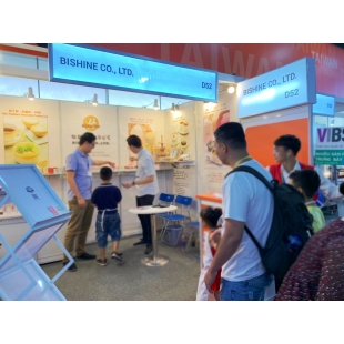 Vietnam bakery show - bishine.jpg