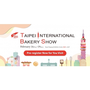 2023 Taipei Int'l Bakery Show