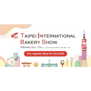 2023 Taipei Int'l Bakery Show