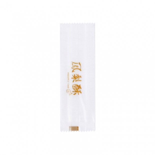 Pineapple Cake Bag DG01-2